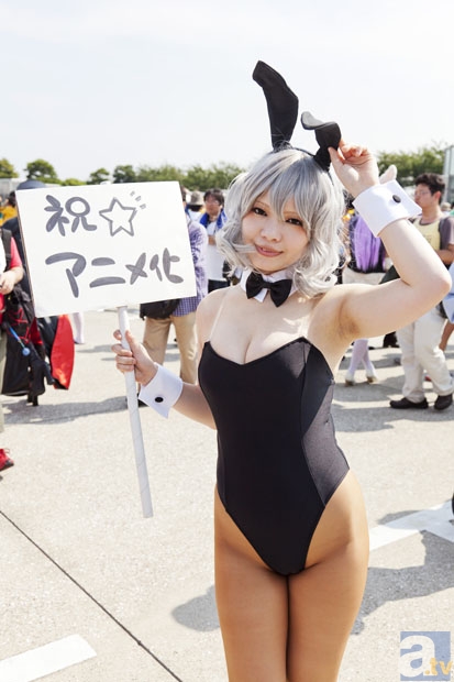 九游体育官网入口|25日德甲推荐：柏林赫塔VS沙尔克04